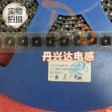 ̨�c SMPC1004PW-1R0M-K02 �NƬ�����늸� 4040 10x10x4 1uH 18A