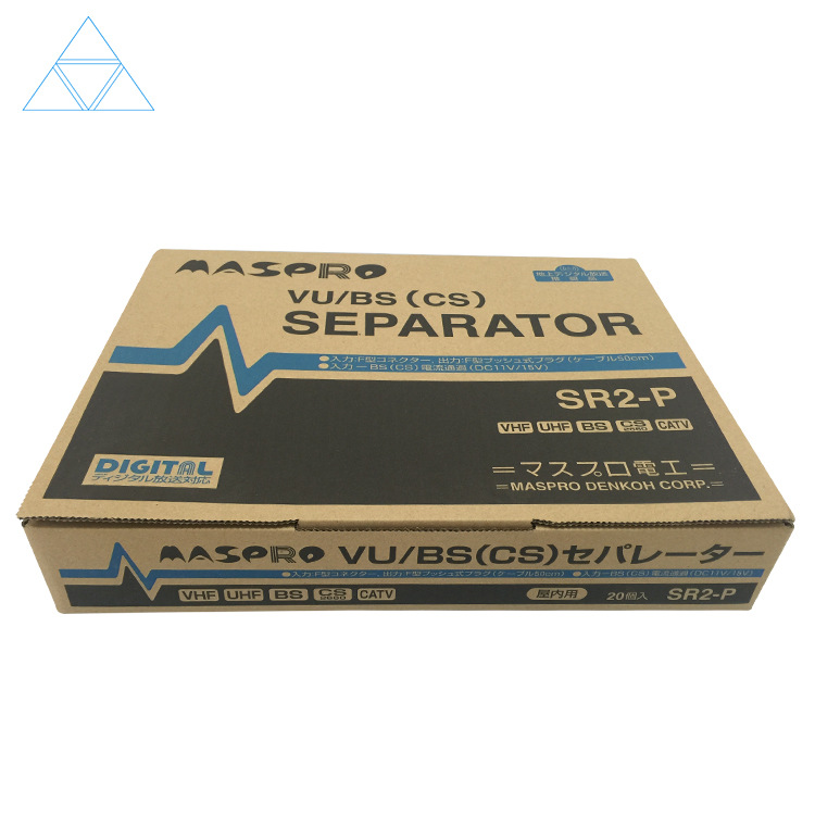 东莞横沥纸箱厂可做转厂资质齐装电子产品瓦楞飞机盒可快递打包