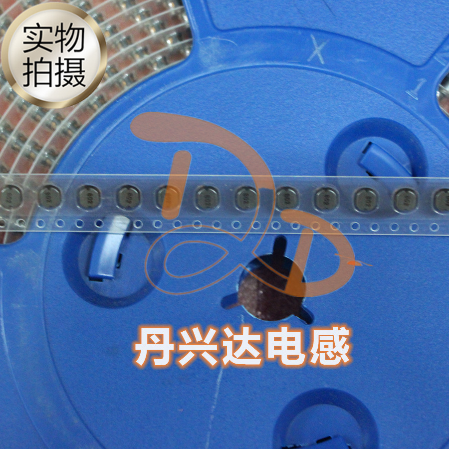 CD43-802M 开放式贴片绕线电感 4x4x3 8mH