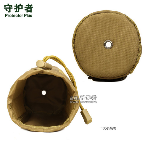 A010-Mesh large water bottle cover, secondary bag, large water bottle bag, outdoor waist hanging tactical water bottle bag, 750ml 800ml