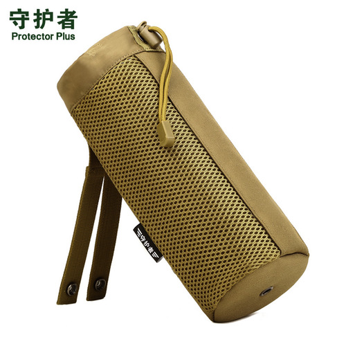 A010-Mesh large water bottle cover, secondary bag, large water bottle bag, outdoor waist hanging tactical water bottle bag, 750ml 800ml