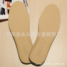 ���SţƤЬ�|��Ƥ��Ů���Ͱ�Ħ����͸������[������Ь�|�S��ֱ�N