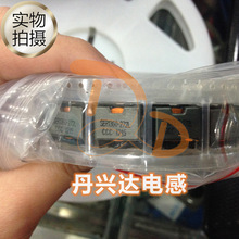 SER1360-272KLD �NƬ���~�����_늸� 13x13x6 2.7uH 13A