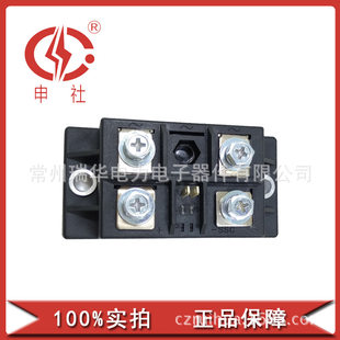 申社 Changzhou Ruihua manufacturer supplies thyristor/diode module MT/DFQ301440L for electric welding machine