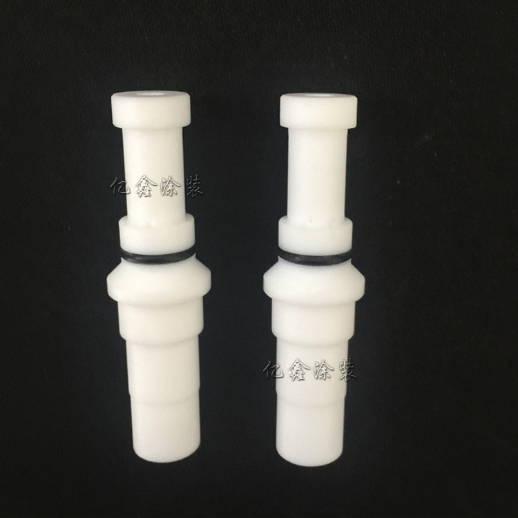 静电粉末喷涂文氏管 粉泵芯 粉嘴 吸管 套管 文丘里泵芯 喷枪配件