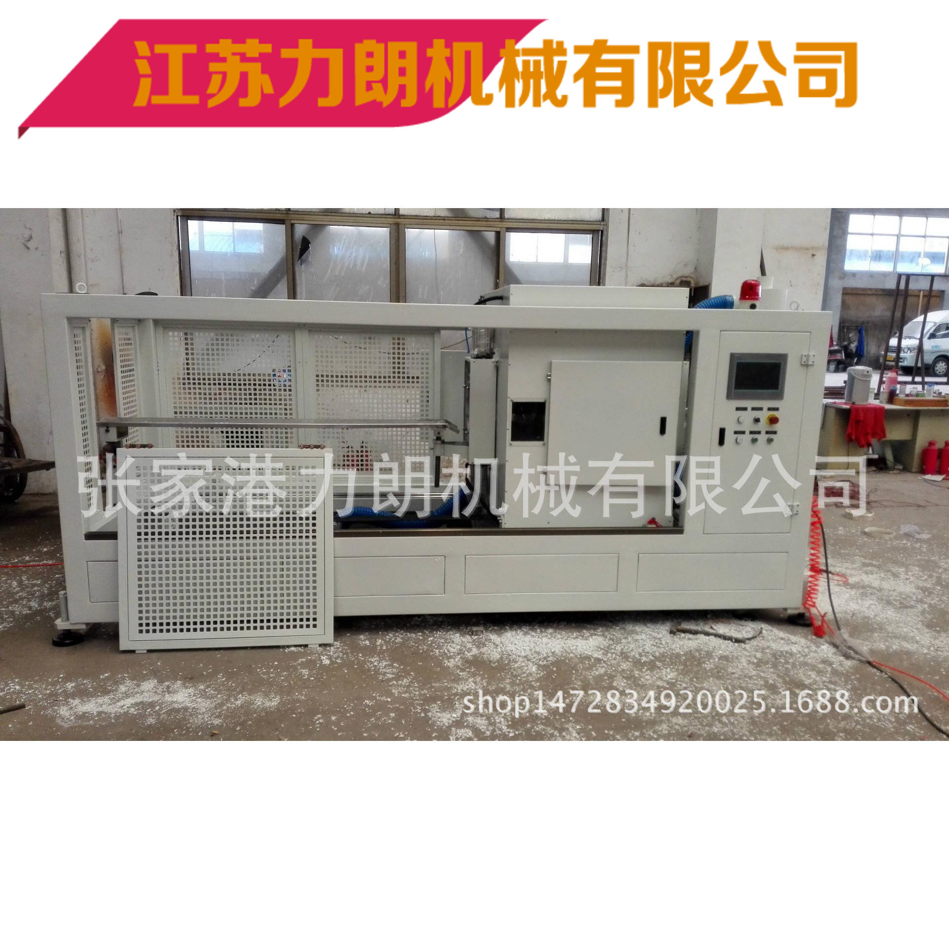 塑料管材行星环形切割机  无尘切割机 液压式行星管材切割机