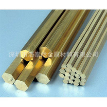 ���� �����o�U�S�~�� C3602�T���S�~�� �h��H59�~��2 3 4 5 6mm