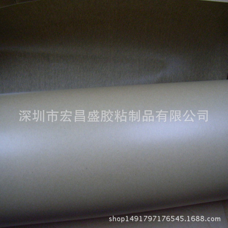 现货出售 3M9720S导电胶 3M9720双面导电反光热转移胶带