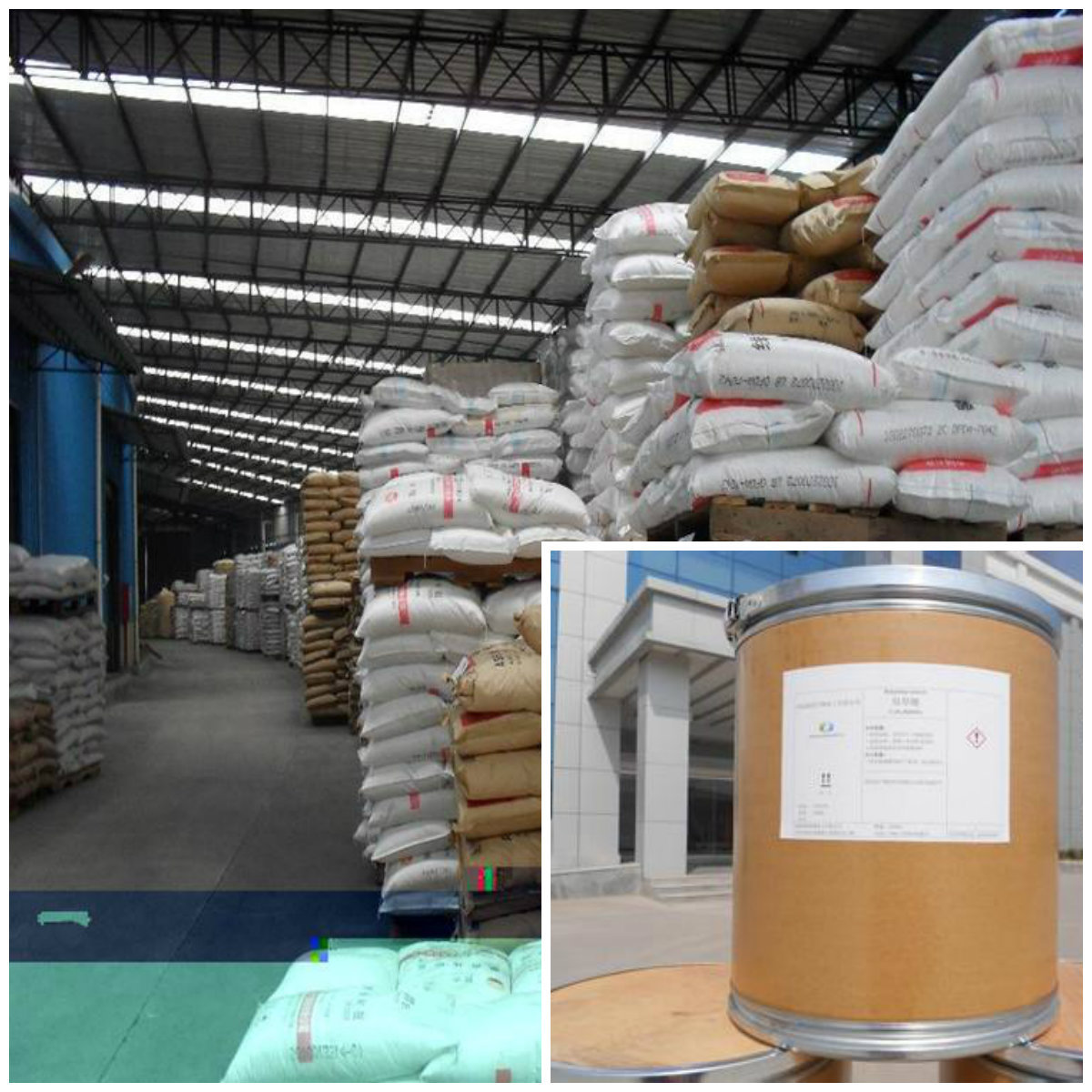 1,2-癸二醇 大量1,2-癸二醇 1119-86-4丽盛化工