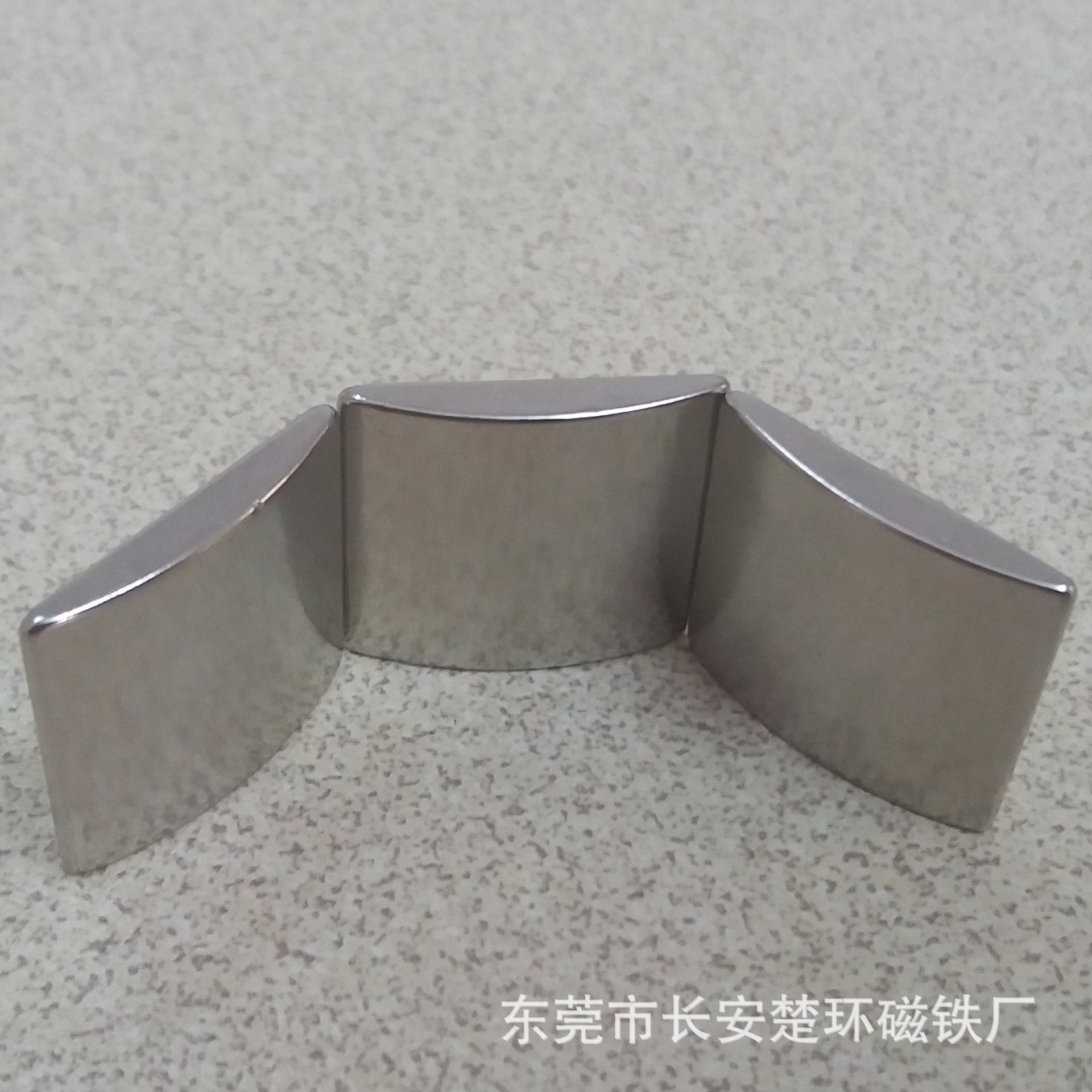 厂家生产热销钕铁硼强力圆形磁铁强磁磁铁片方形异形磁吸磁石