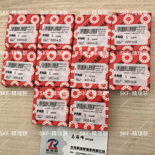 �¹�����AG   16002-A-2Z   16003-A-2Z  16005-A-2Z  ��Ӧ