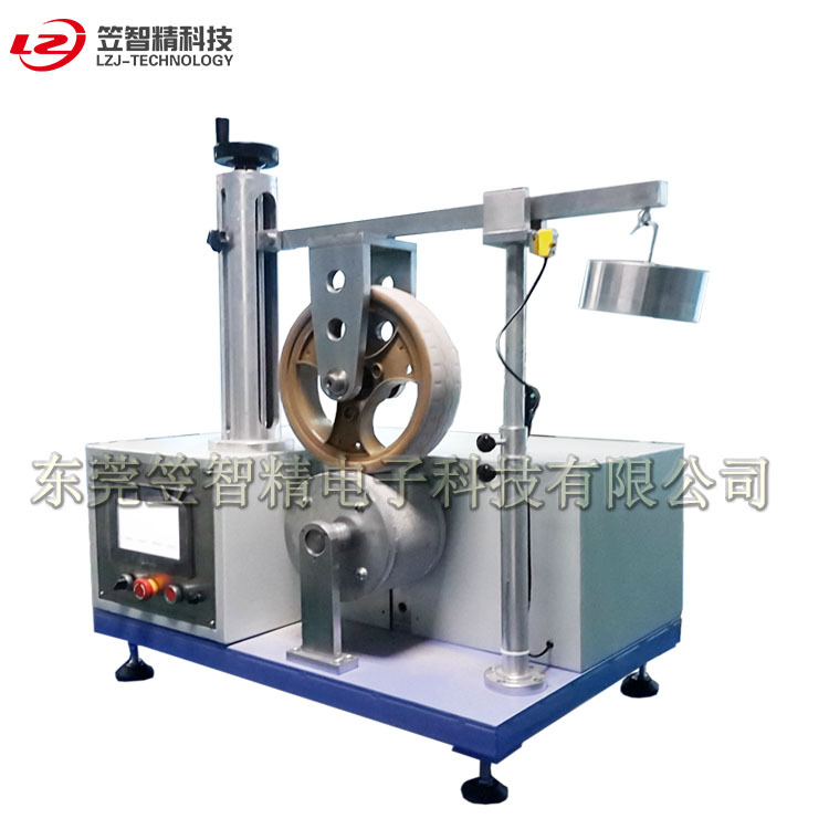 脚轮磨耗测试机冲击波盘胶轮磨耗试验机脚轮磨损疲劳试验机