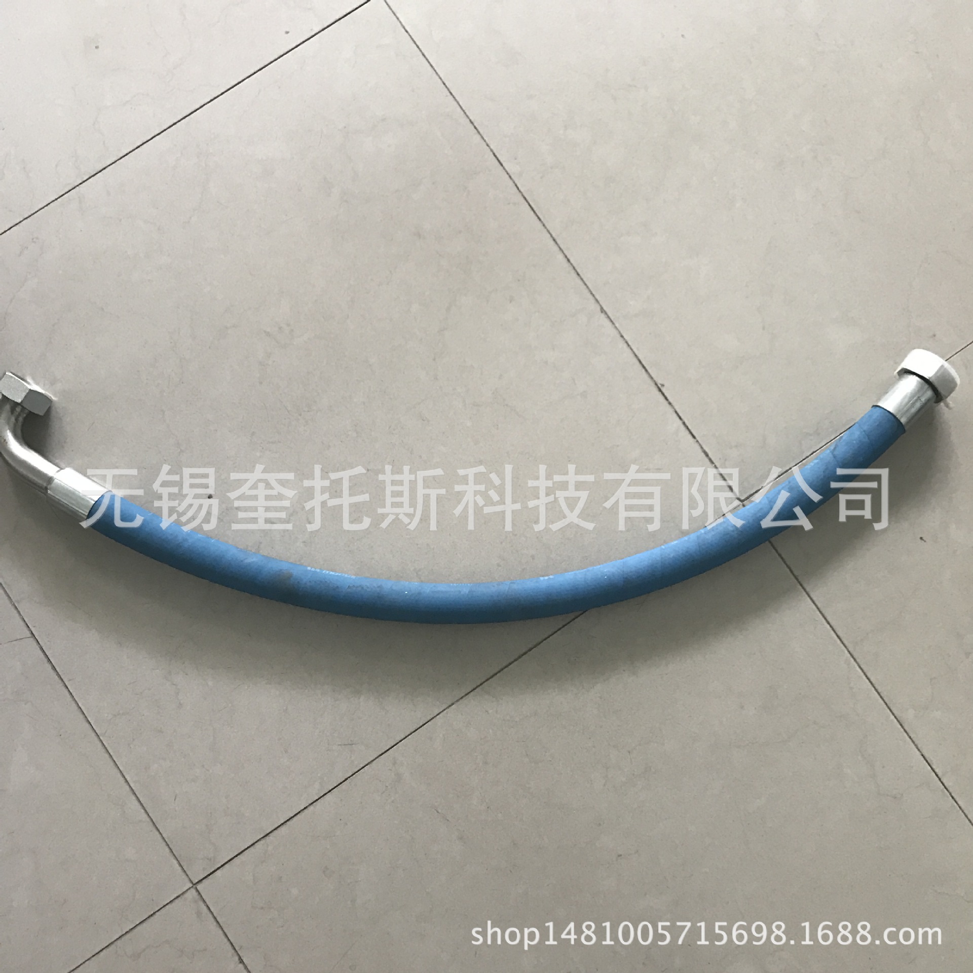 阿特拉斯空压机管子油管配件1092207201空压机维修保养