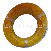 ���z����늾��͸ߜؾ������͸ߜؾ�1ƽ�����g늟��~�������͟�