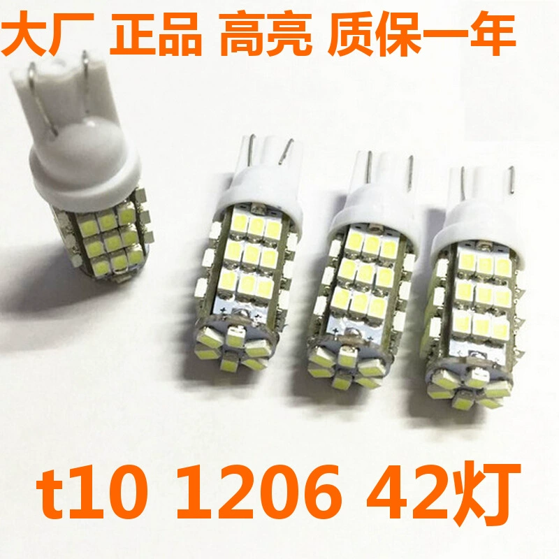 Производство популярной светодиодной лампы для чтения автомобиля T10 42SMD 1206 3020, индикатор ширины, лампы 42