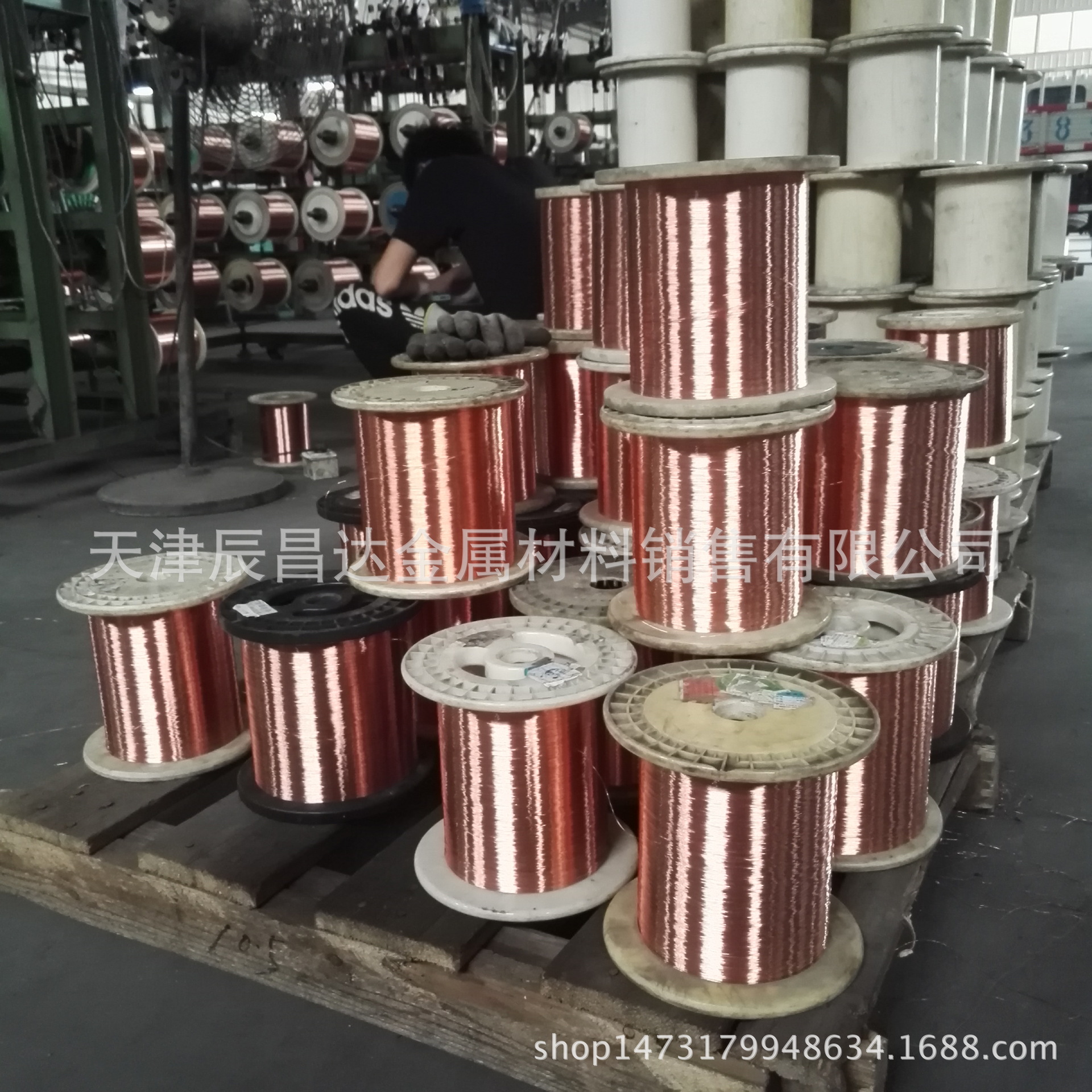 天津批发纯铜紫铜丝 0.127mm 0.2/0.8等线轴装盘装可出口铜丝