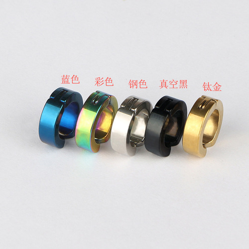 Earrings without piercing, titanium steel ear clips, non-fading, hypoallergenic earrings, high-end, elegant, earrings wholesale