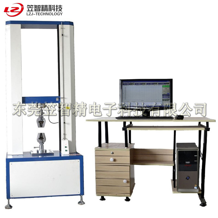 万能材料试验机--10T 拉力试验机 材料测试机 东莞厂家直销