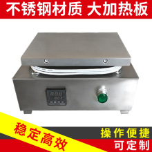 �ֹ����~���b�C�㟟�CĤ�C���S͸��Ĥ���b�C����C���yƷ�����C