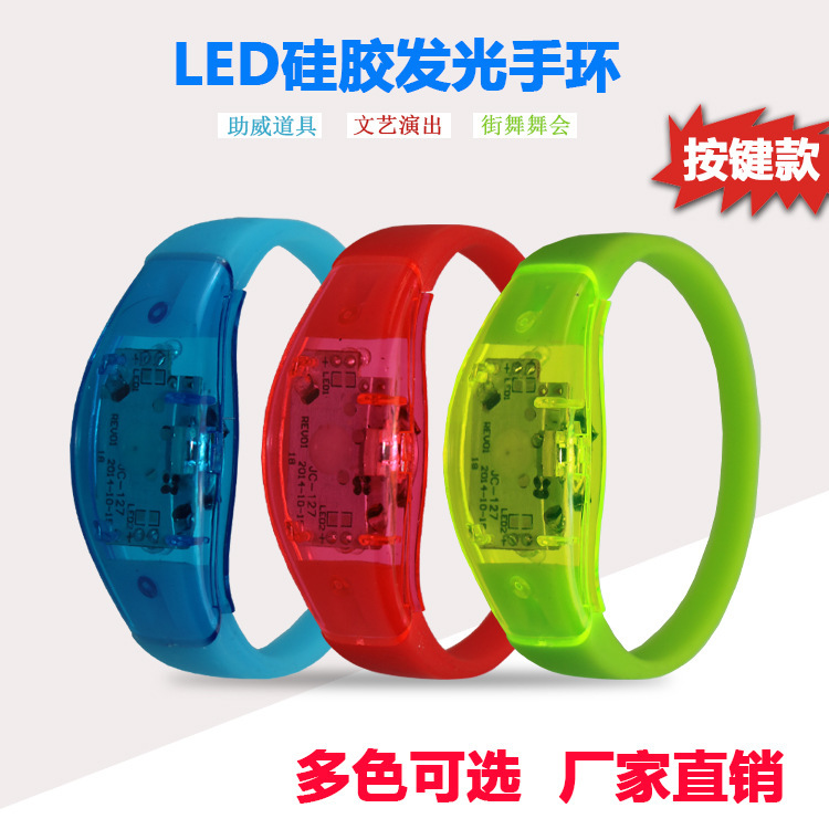 Factory Hot-selling LED Silicone Luminous Bracelet Multi-function Button Voice-activated Vibration Luminous Bracelet Boot Props Factory Hot-selling LED Silicone Luminous Bracelet Multi-function Button Voice-activated Vibration Luminous Bracelet Boot Props