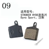09 models (hanging card packaging)