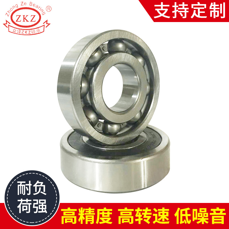 厂家供应 深沟球轴承 6017不锈钢轴承 精密机械专用轴承