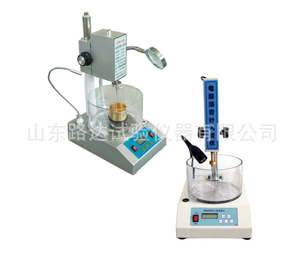 LZRD-3A 沥青针入度试验仪  工厂直供LZRD-3A 沥青针入度试