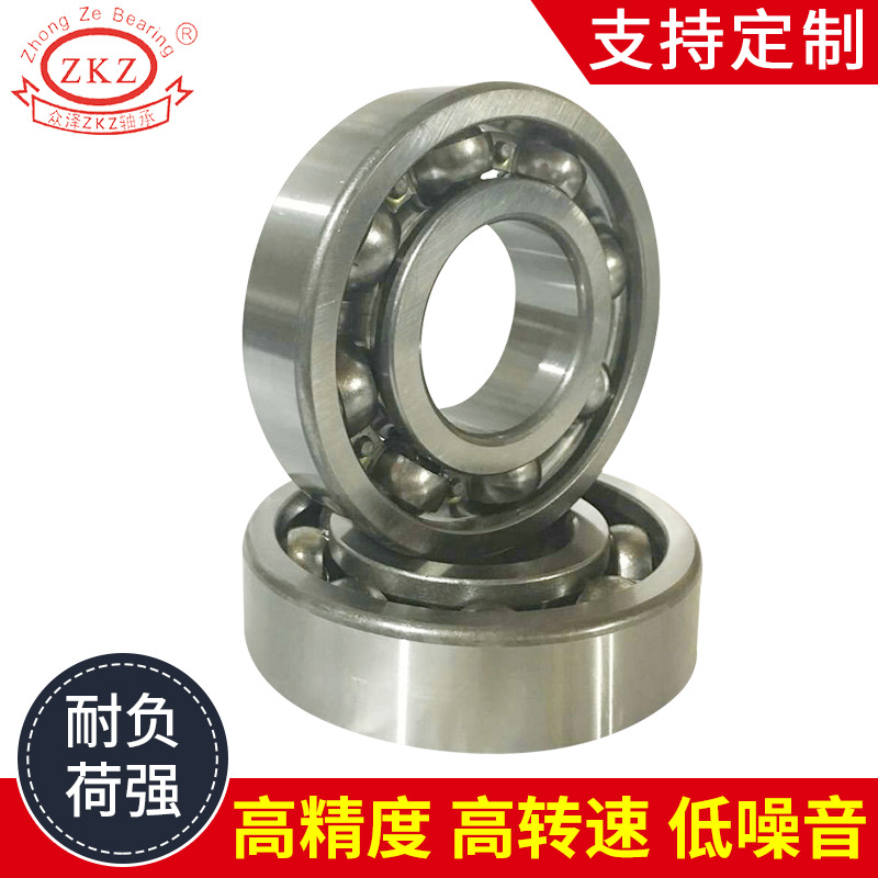 现货供应 深沟球6006轴承 非标不锈钢深沟球轴承 电机轴承