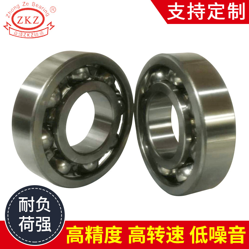 0类电机轴承6304 6305 6306 6307 6308 6309 6310 6311 胶盖铁盖