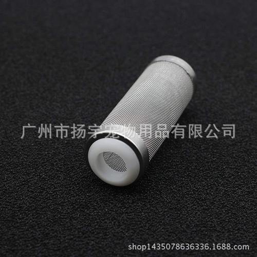 Stainless steel water inlet protective cover fish tank aquarium filter water inlet suction port filter cover filter cover
