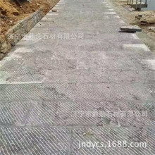 ����ʯ�I���I�����R��ʯ��� ����ˮĥ���Ļ�ʯ