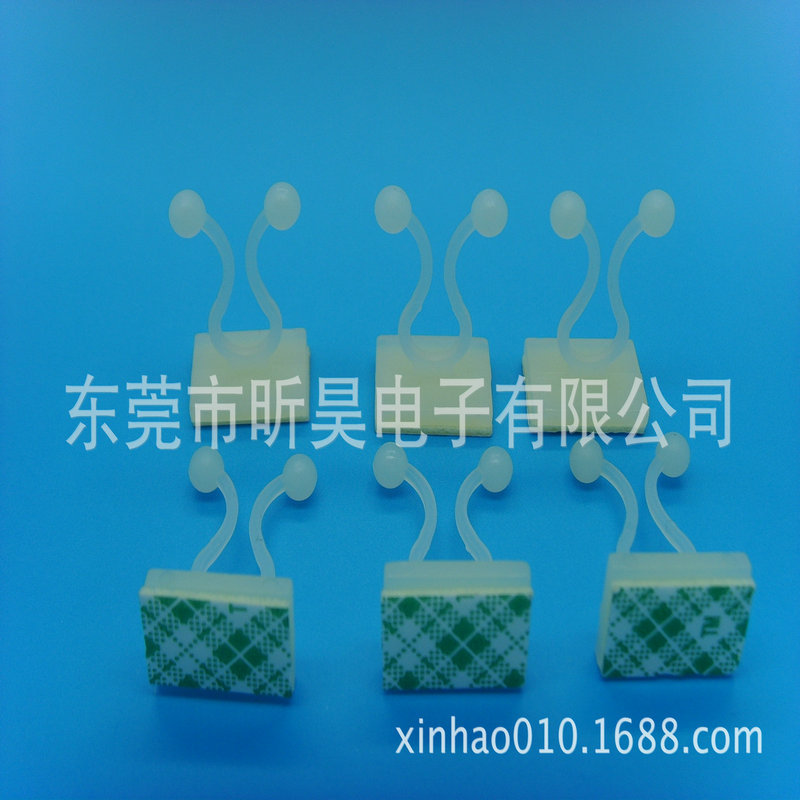 厂家直销扣式扭线环 粘式线夹 线扣 3M粘式固定座 尼龙扭线环