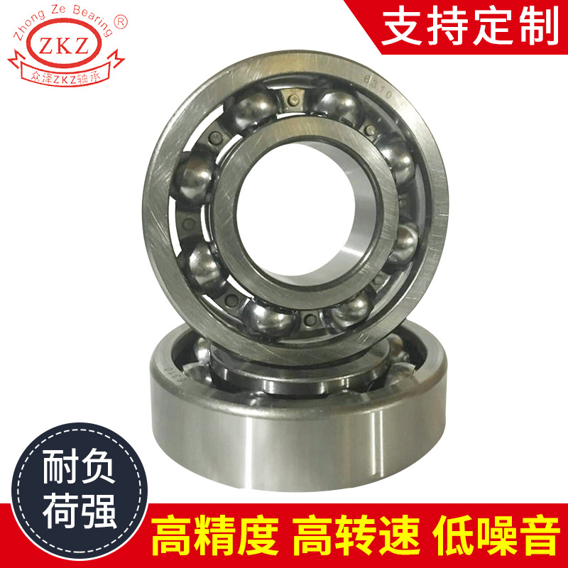 长期供应 6048不锈钢深沟球轴承 精密机械专用非标轴承
