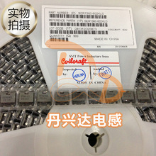 SER1360-602KLD �NƬ���_���~��늸� 13x13x6 6.0uH 9.4A