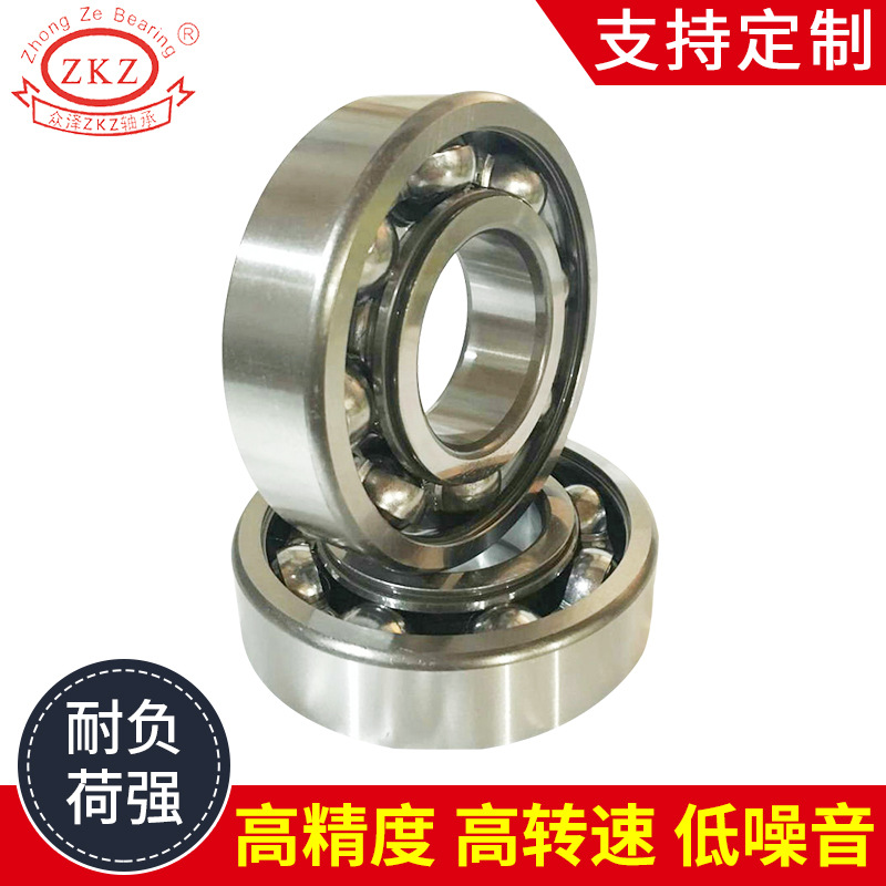 6312轴承钢轴承 深沟球轴承 高精密高转速轴承