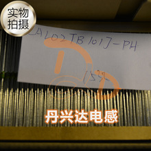 LAL02TB101J-PH TAIYOֱɫh늸 0204 2x4 100uH