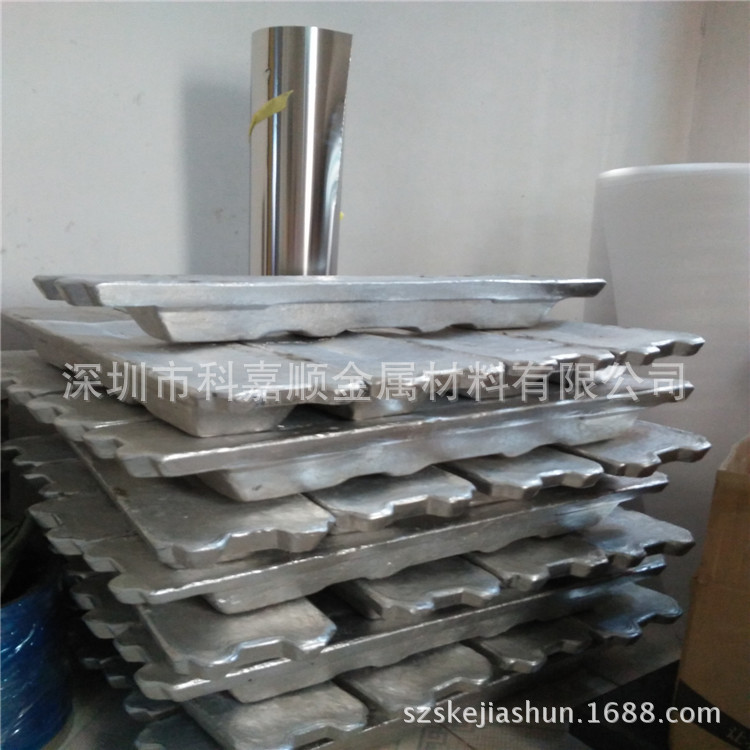 优质铝锭99.9%  压铸氧化铝锭 99.99%高纯铝锭 压铸工业用铝锭