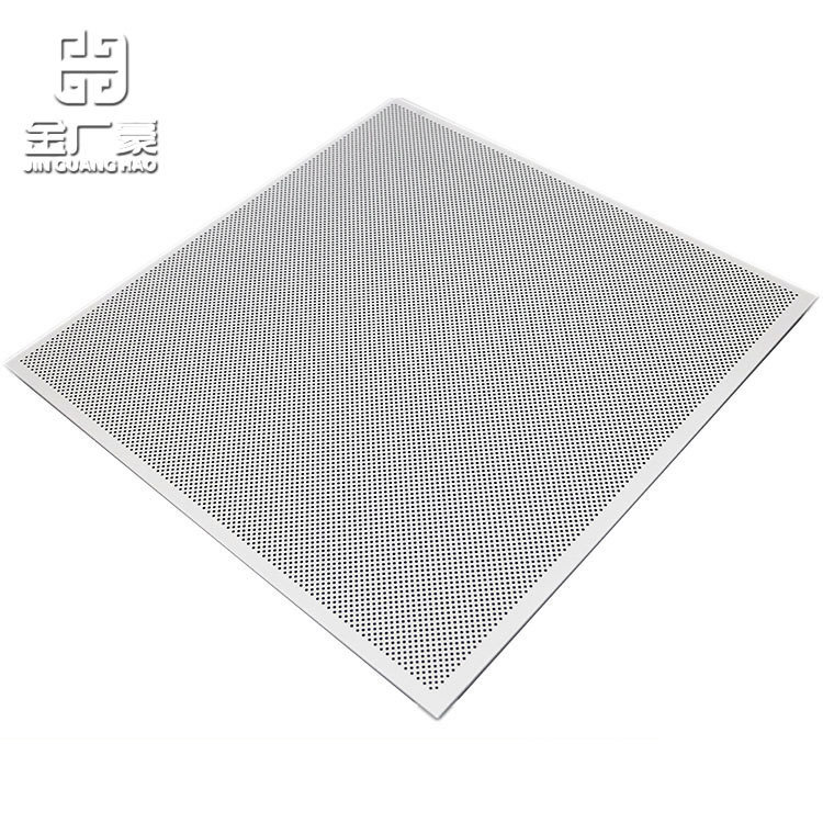 金广豪白色穿孔铝600*600天花板办公室吊顶材料防火通风防潮铝制