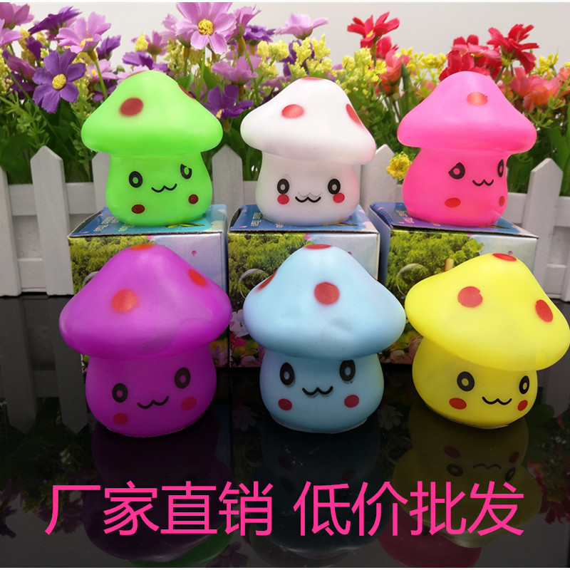 厂家供应创意礼品 led七彩蘑菇小夜灯 夜市地摊套圈热卖发光玩具
