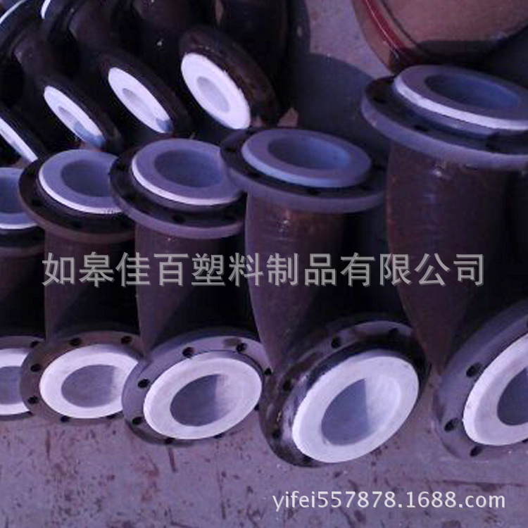 厂家供应防腐化工衬胶管道 耐磨抗压防腐管道 排污防腐管道