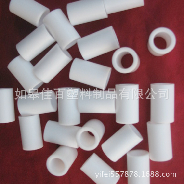 长期供应 聚四氟乙烯制品来图定制 聚四氟乙烯耐磨轴套