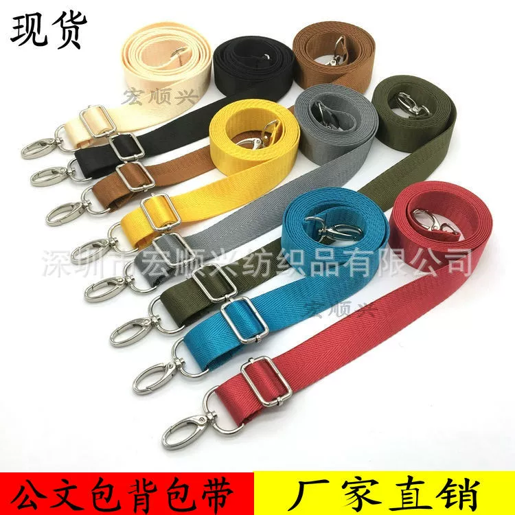 Мужская сумка Ремень Сумка через плечо Ремень Плечевой ремень Женская сумка Ремешок Аксессуары Ремешок Сумка через плечо Ремешок для компьютерной сумки Ремешок для рюкзака