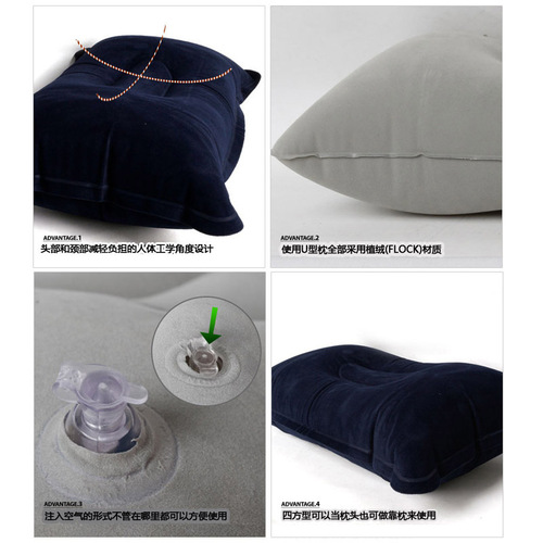Outdoor inflatable pillow large thickened flocking square camping sleeping bag pillow lunch break cushion folding travel pillow