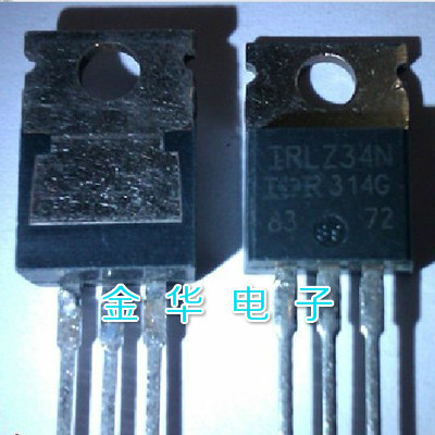 IRLZ34N  三极管 现货