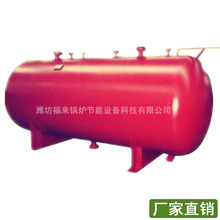 ɽ�|�����������O��#ɽ�|�����������S��#ɽ�|���lʽ������