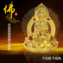 �\�Ͻ���܇�[���p���^��܇����ˮ��܇�d�����ɏ��܇���Ʒ��Ʒ