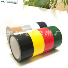 �S�����a�������ò����z�� �Sɫ�����z��5cmX20m
