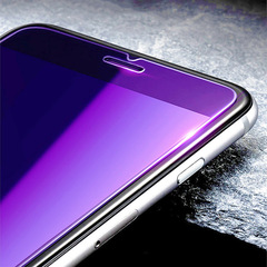 Suitable for iphone13 purple light tempered film Apple 12pro/XR anti-blue light 8plus non-full screen glass film