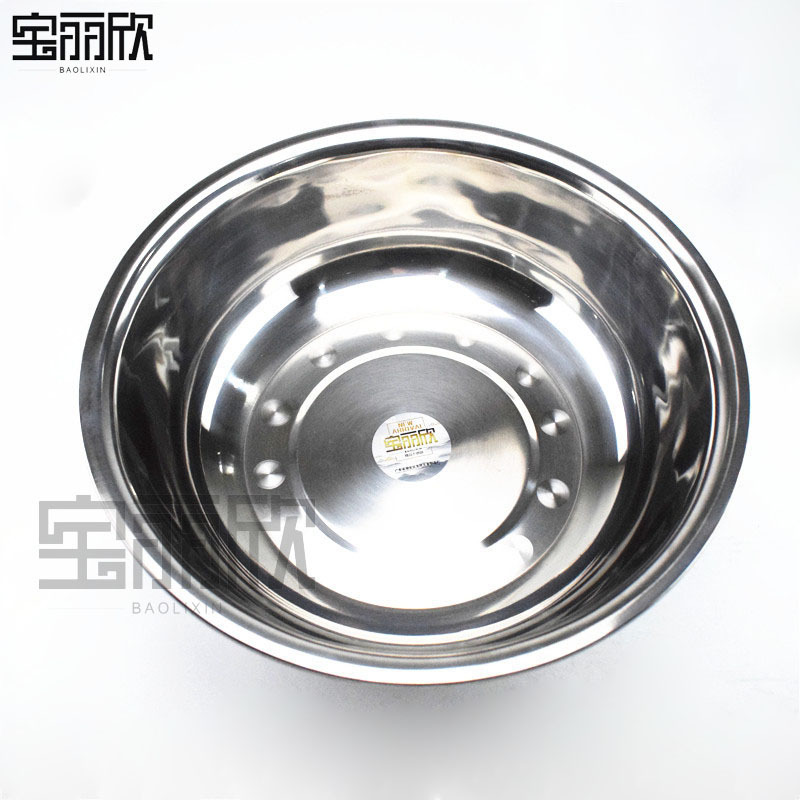 加厚批发不锈钢无磁面盆 跑江湖地摊换手机 洗碗盆洗菜盆礼品