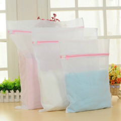 Bra Laundry Bag, Bra Protection Mesh Bag, Clothing & Underwear Bra Wash Care Pouch